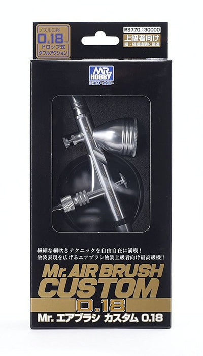 Mr. Airbrush Supreme Custom (0.18mm) PS770