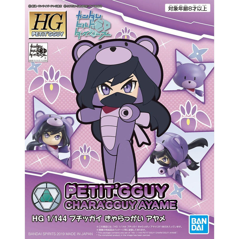 HG Petit'Gguy 021 Chara'Gguy Ayame 1/144