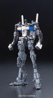 RG 12 Gundam Zephyranthes 1/144