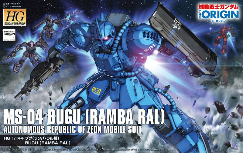 HGOG 012 MS-04 Bugu (Ramba Ral) 1/144