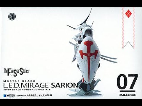 L.E.D. Mirage Sarion 1/144