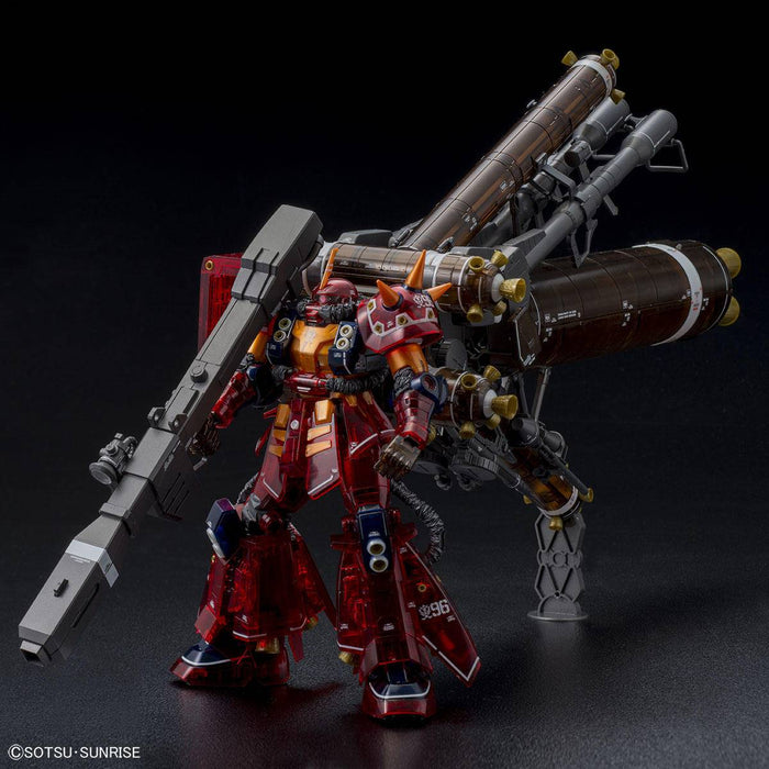 MG Zaku High Mobility Type "Psycho Zaku" Ver. Ka (Gundam Thunderbolt) [Half Mechanical Clear] 1/100