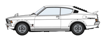 Mitsubishi Galant GTO 2000GSR Early Version W/Rear Wing 1/24