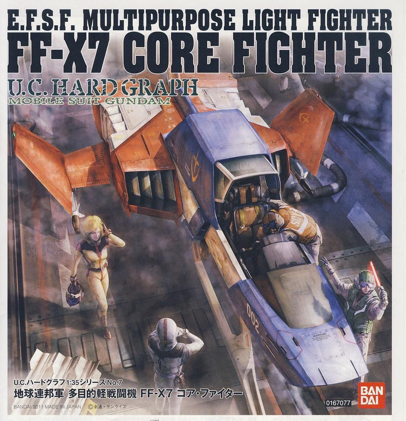 UCHG 1/35 Core Fighter