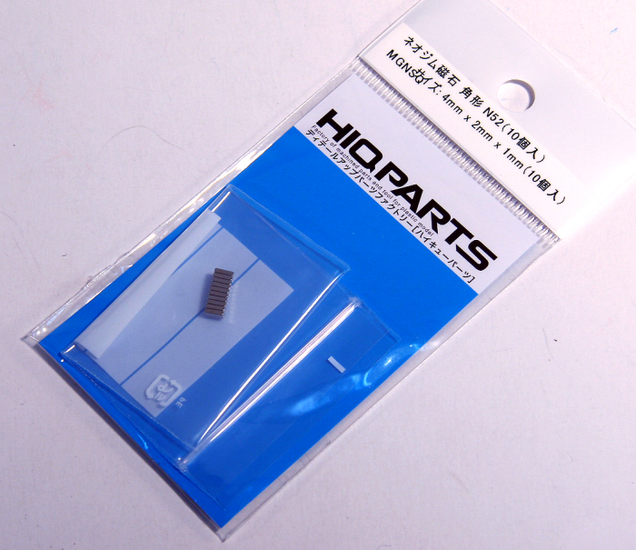 Neodymium Magnet 4mm x 2mm x 1mm (10pc)