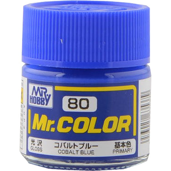 Mr Color 80 - Cobalt Blue (Semi-Gloss/Primary) C80
