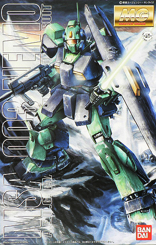 MG Nemo 1/100