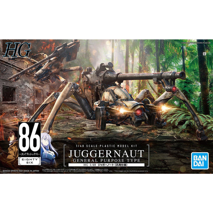 86 -Eighty Six- HG Juggernaut (General Purpose Type) 1/48