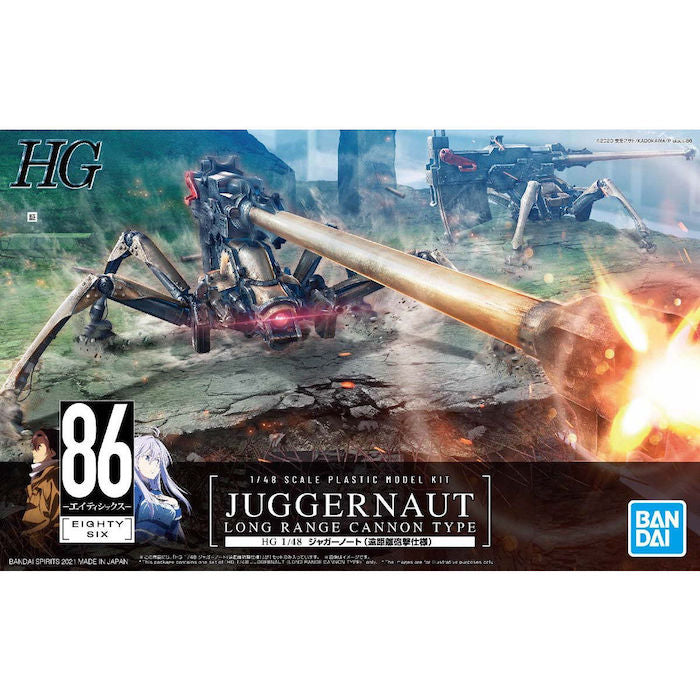 86 -Eighty Six- HG Juggernaut (Long Range Cannon Type) 1/48