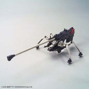 86 -Eighty Six- HG Juggernaut (Long Range Cannon Type) 1/48