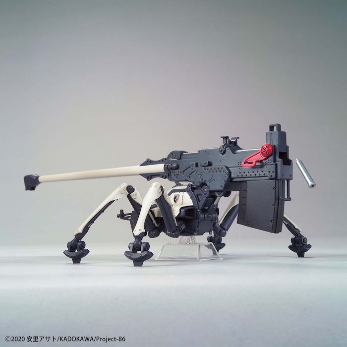 86 -Eighty Six- HG Juggernaut (Long Range Cannon Type) 1/48
