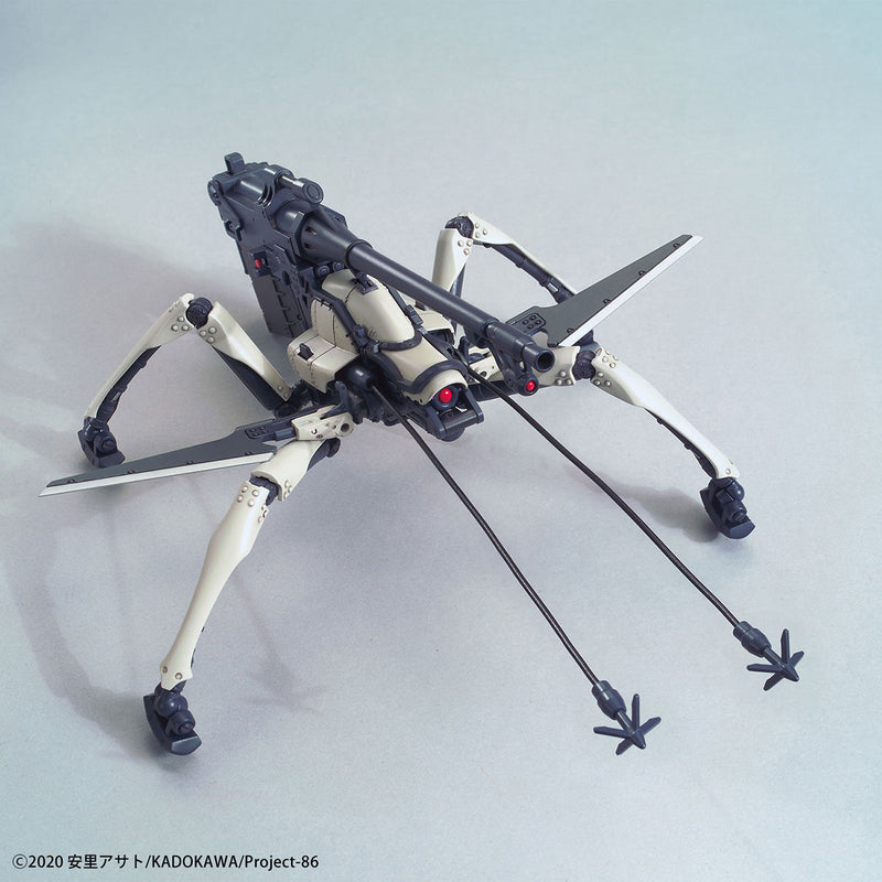 86 -Eighty Six- HG Juggernaut (Shin Use) 1/48