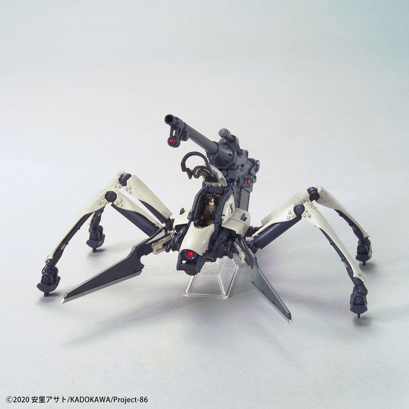 86 -Eighty Six- HG Juggernaut (Shin Use) 1/48