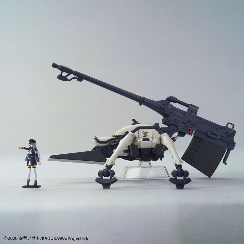 86 -Eighty Six- HG Juggernaut (Shin Use) 1/48