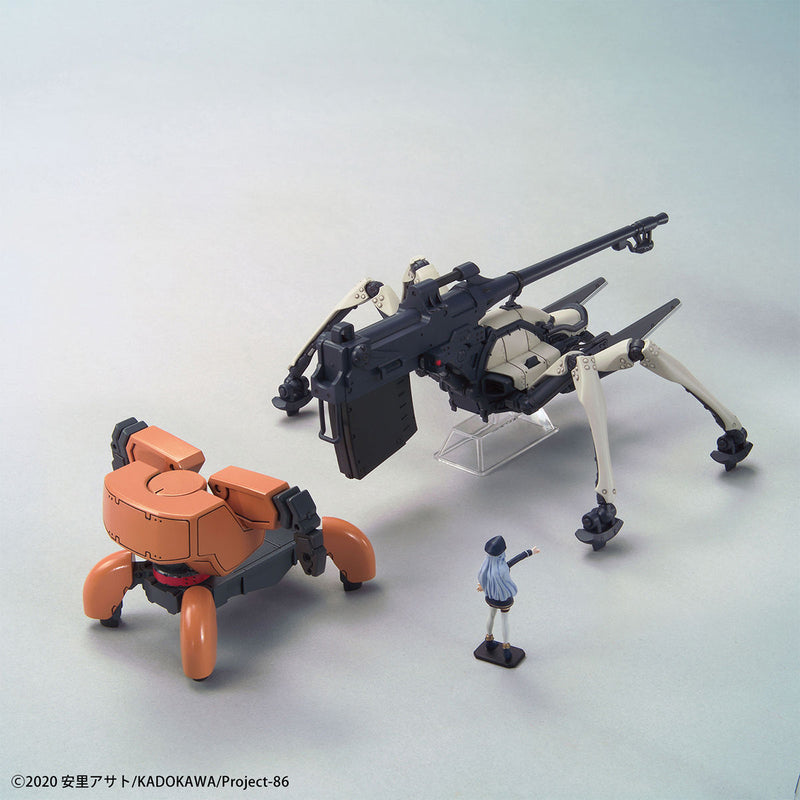 86 -Eighty Six- HG Juggernaut (Shin Use) 1/48