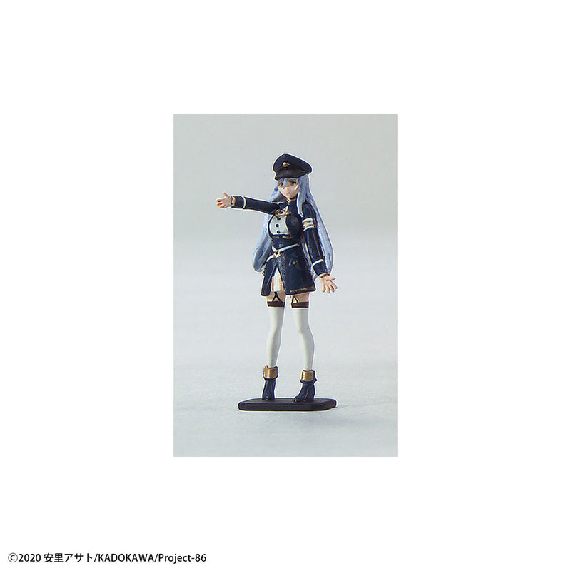 86 -Eighty Six- HG Juggernaut (Shin Use) 1/48