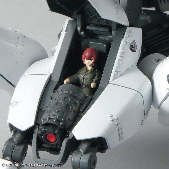 86 -Eighty Six- HG Reginleif (Long Barrel Typemissile Type)(Tentative) 1/48