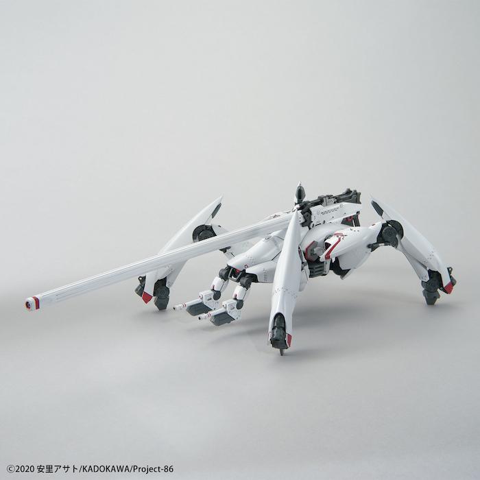 86 -Eighty Six- HG Reginleif (Long Barrel Typemissile Type)(Tentative) 1/48