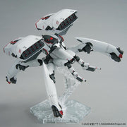 86 -Eighty Six- HG Reginleif (Long Barrel Typemissile Type)(Tentative) 1/48