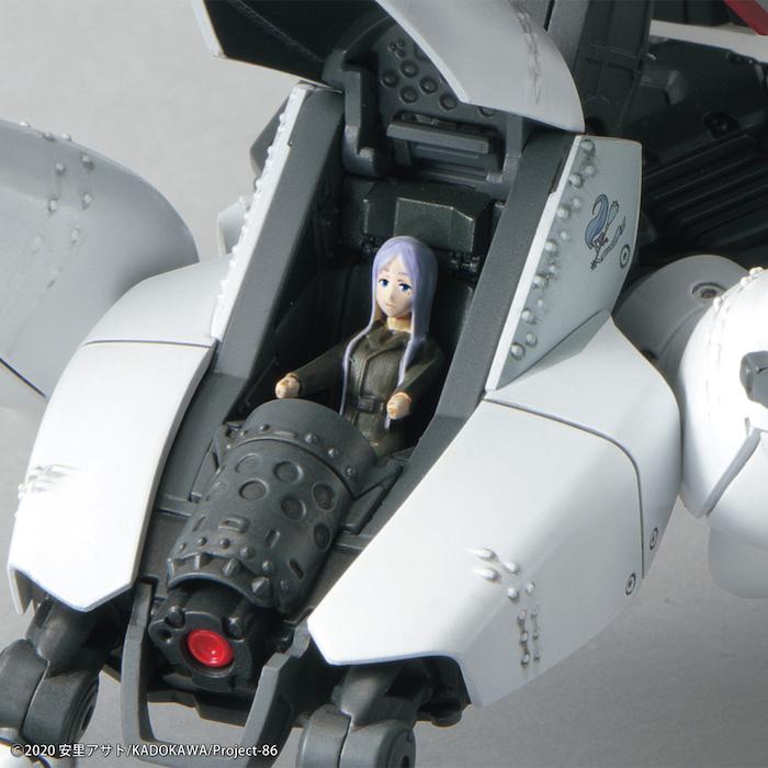 86 -Eighty Six- HG Reginleif (Long Barrel Typemissile Type)(Tentative) 1/48