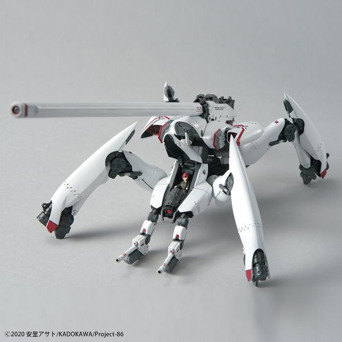 86 -Eighty Six- HG Reginleif (Long Barrel Typemissile Type)(Tentative) 1/48