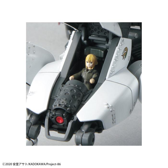 86 -Eighty Six- HG Reginleif (Raiden/Theo Use) 1/48