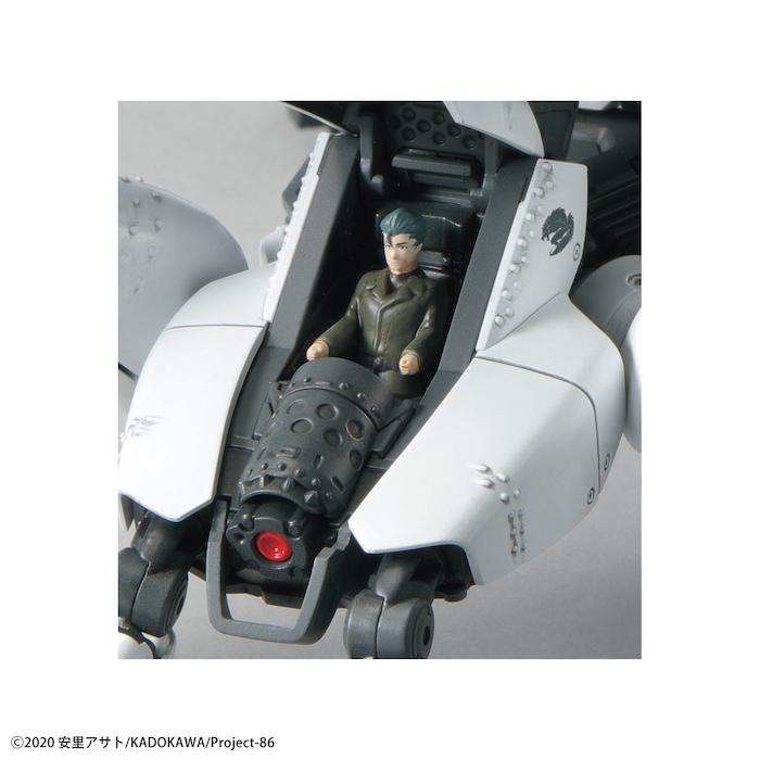 86 -Eighty Six- HG Reginleif (Raiden/Theo Use) 1/48
