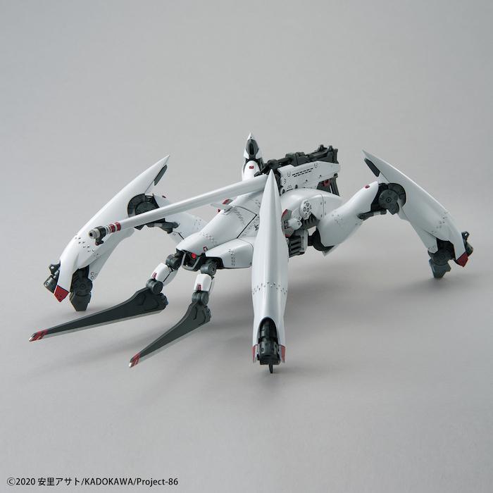 86 -Eighty Six- HG Reginleif (Shin Use) 1/48