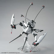 86 -Eighty Six- HG Reginleif (Shin Use) 1/48