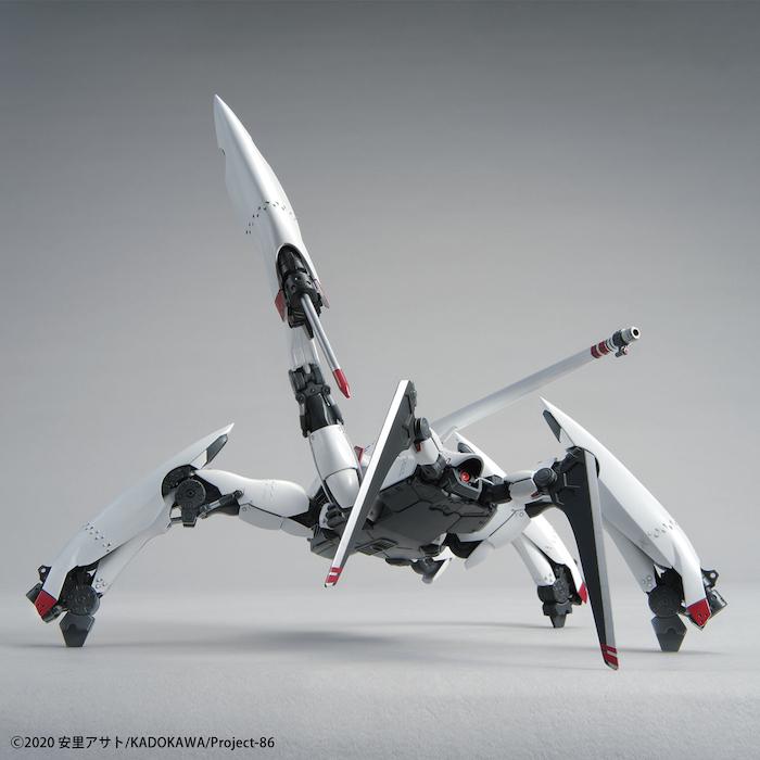 86 -Eighty Six- HG Reginleif (Shin Use) 1/48