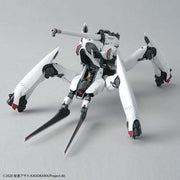86 -Eighty Six- HG Reginleif (Shin Use) 1/48