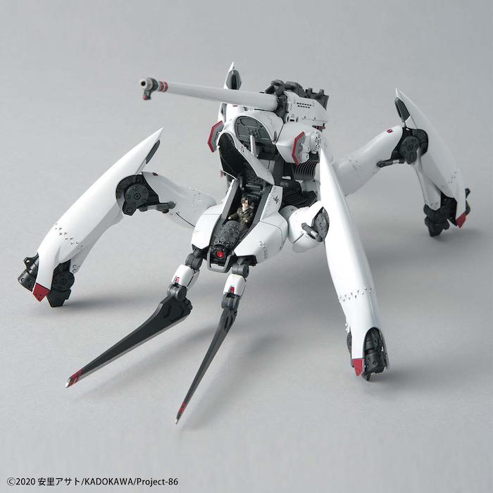 86 -Eighty Six- HG Reginleif (Shin Use) 1/48