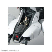 86 -Eighty Six- HG Reginleif (Shin Use) 1/48