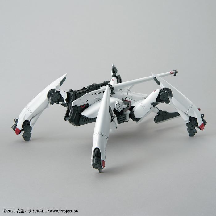 86 -Eighty Six- HG Reginleif (Shin Use) 1/48