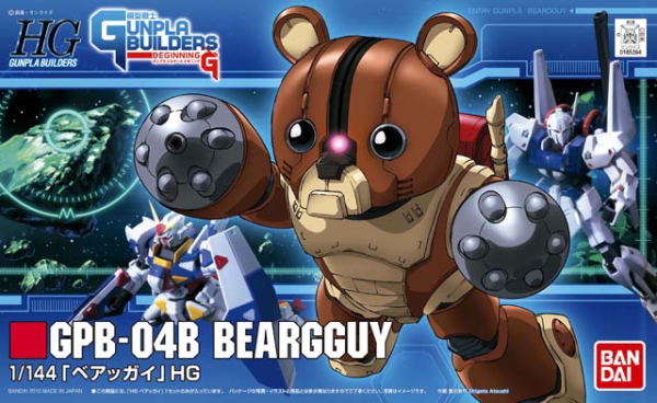 HGBF Beargguy 1/144
