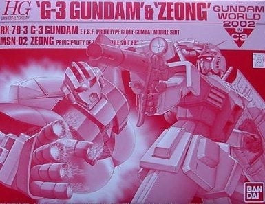 HG RX-78-3 G-3 Gundam & MSN-02 Zeong [Gundam World 2002 in C3]
