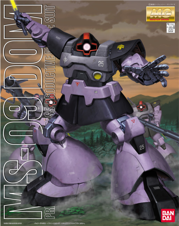 MG MS-09 Dom 1/100