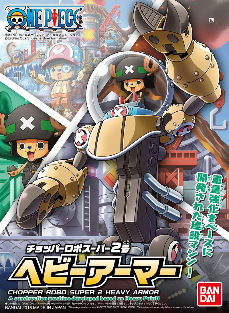 OP - S-2 Chopper Robo Super 2 Heavy Armor