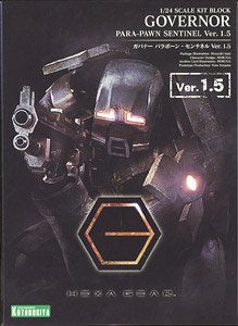 Hexa Gear - Governor Para-Pawn Sentinel Ver 1.5 1/24