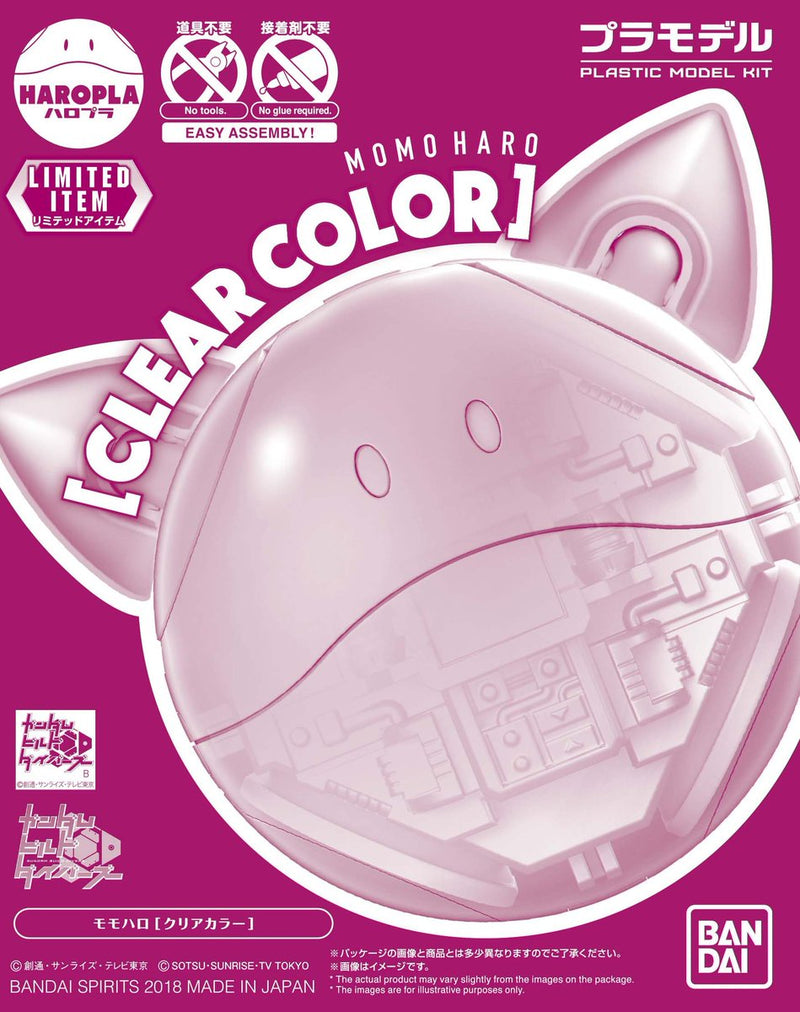 HG Haropla Haro Pink Momo Haro [Clear Color]