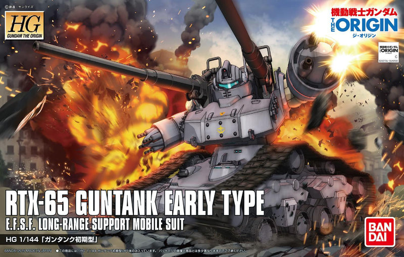HGOG 002 RX-65 Guntank Early Type 1/144