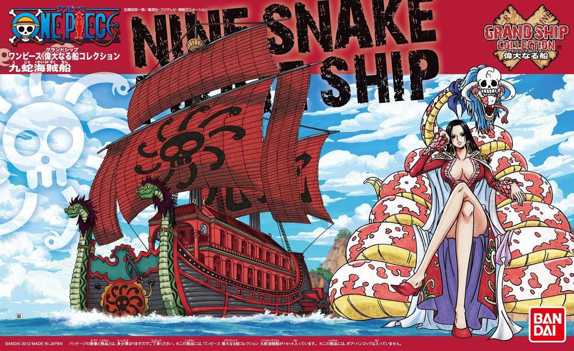 OP - Grand Ship Collection 06 - Nine Snake Pirates Ship