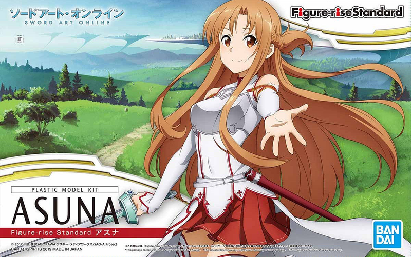 FR - Asuna (Sword Art Online)