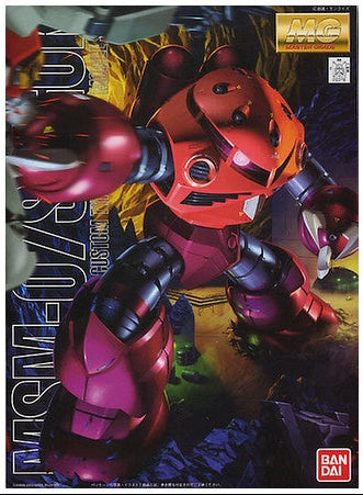 MG MSM-07S Z'Gok (Char's Custom) 1/100