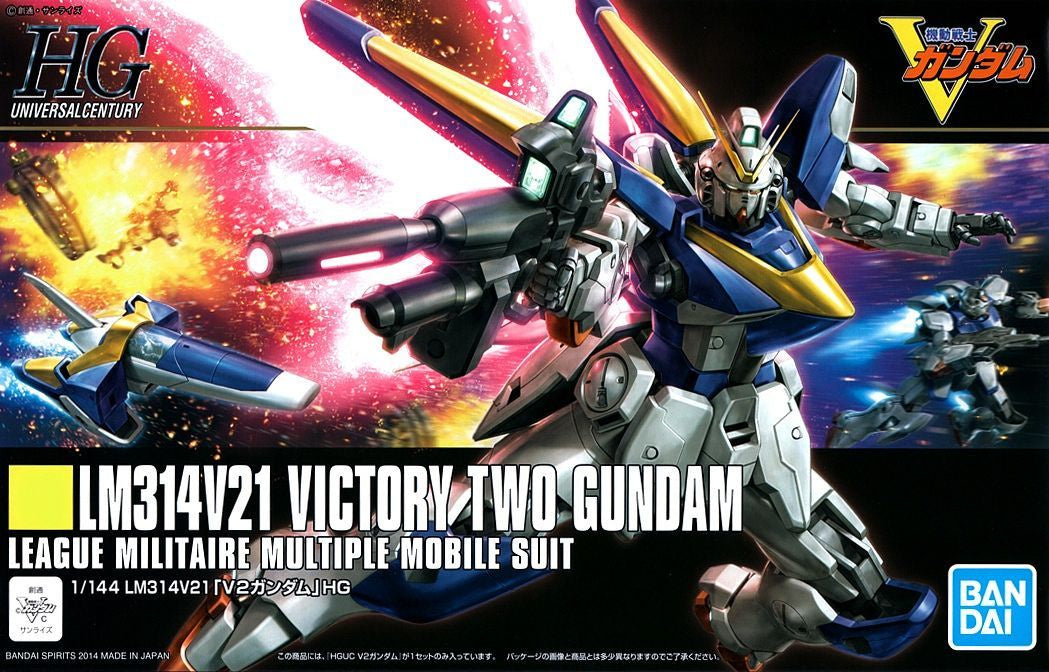 HGUC 169 V2 Victory Two Gundam 1/144