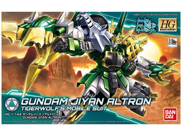 HGBD 011 Gundam Jiyan Altron 1/144