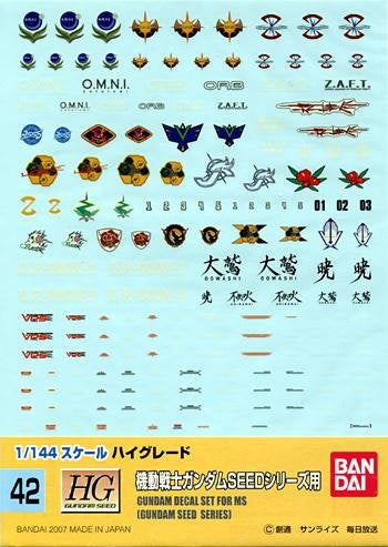 Gundam Decal 42 - Gundam Seed Series