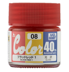Mr. Color 40th - Blood Red 1 - AVC08