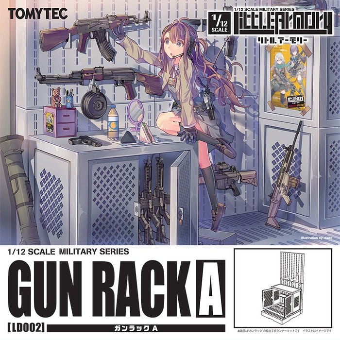 Little Armory - LD002 Gunrack A 1/12