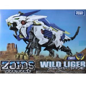 Zoids Wild Wild Liger ZW01